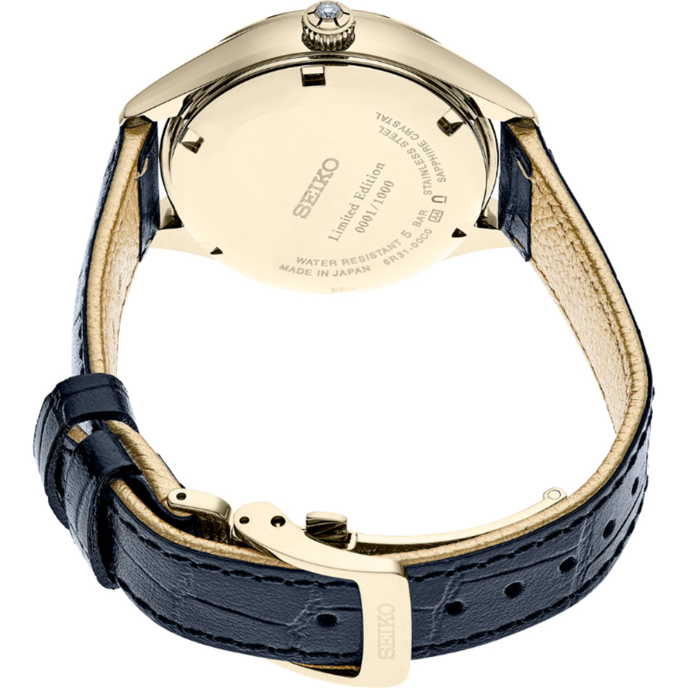 Limited Edition Seiko Presage Collection Automatic Watch with Enamel Blue Dial - Model SPB236