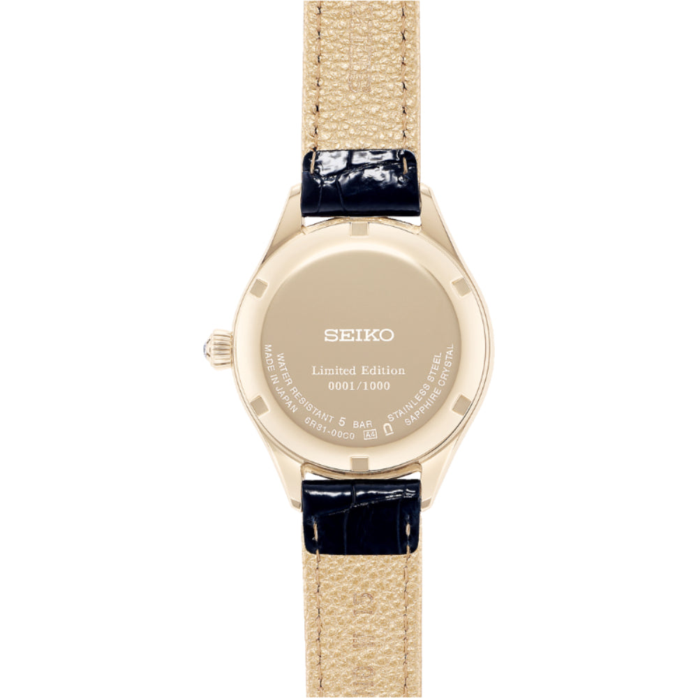 Limited Edition Seiko Presage Collection Automatic Watch with Enamel Blue Dial - Model SPB236