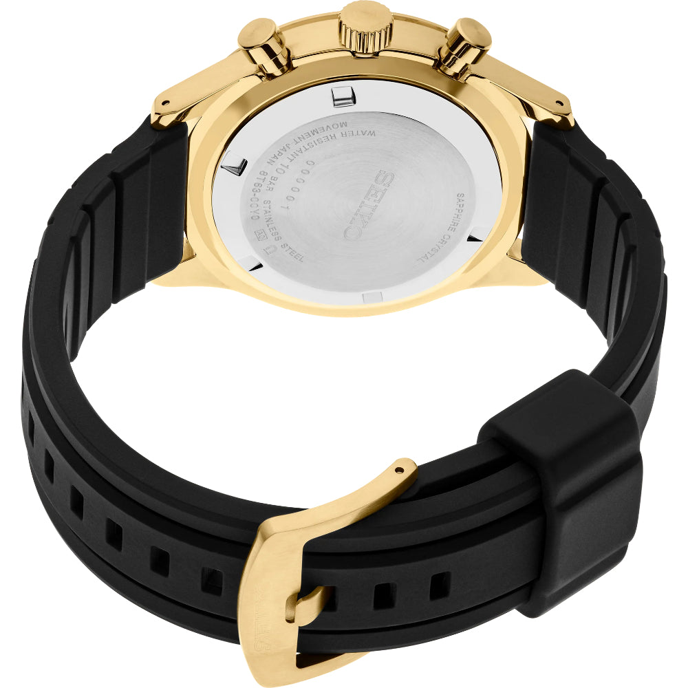 Seiko Gold-Tone 43mm Quartz Chronograph Watch from Essentials Collection